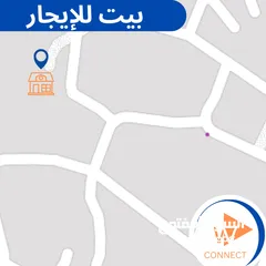  3 لكل عائلة تبحث عن الراحة والسعر المناسب    بيت للإيجار الآن  السعر قابل للتفاوض