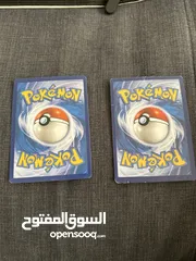  2 Pokémon cards