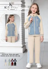  12 ملابس اطفال ولادي وبناتي من عمر سنة الى 13 سنة