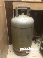  1 gas Cylinder full with gas for sell