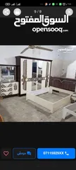  1 غرفه نوم اسلامي