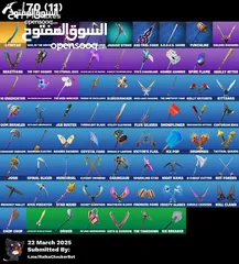 11 اكس بوكس ون اس بسعر مغري ولا شخط معاه يدتين اصليات وحده احترافيه و حساب فيه العاب وحساب فورت نايت