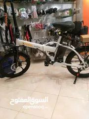  1 بسكليت كهربا
