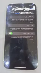  1 ايفون 14 برو