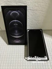  5 IPhone 12 pro max