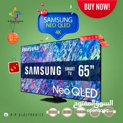  1 SAMSUNG NEO QLED MODEL NO QN85BD