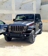  1 جيب رابيكون