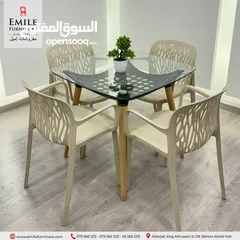  7 كرسي عظم بأيدي بتصميم مميز وبأسعار مناقسة