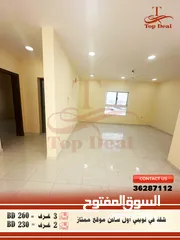  1 A partments for rent in Tubli ,  first  resident   شقق للإيجار في توبلي أول ساكن
