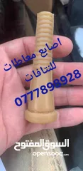  16 صوص لاحم مزارع   اعلاف ذره صويا شعير وعده محلات الدجاج   كيا فنتيرا موديل 1999ازرق كاش اواقساط