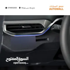  21 فولكسفاجن ID.4 كروز برو لايت كهربائية بالكامل 2023 Volkswagen ID.4 Crozz PRO Lite