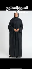  7 عبايات خليجية واردنية اسدالات صلاه وفساتين