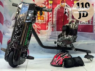  8 سكوتر درفت سكوتر دريفت درفت كار سكوتر كهرباء scooter drift Scooter-drift DRIFT CAR