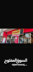  3 محل للبيع بخلو اقل بكثير من سعر السوق عباره عن بابين علي الشارع