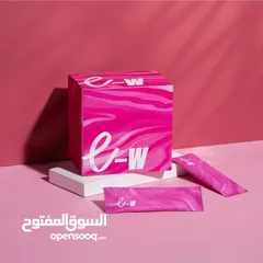  7 مكمل غذائي E-W