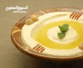  4 "مرحبا بكم في أكلات الشرق الشامية