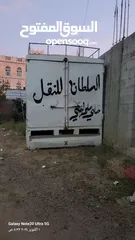  3 صندوق مجنونه نظيف عررررررطه