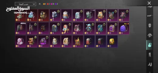  3 حساب ببجي مرتب