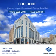  1 #REF1112    370sqm Showroom on ground floor available for rent in Ruwi