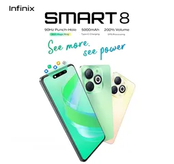  1 الجديد كلياً Infinix SMART 8 لدى العامر موبايل