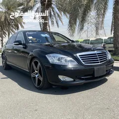  2 Mercedes Benz S550 Kilometres 90Km Model 2006