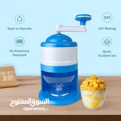  5 آلة تفتيت الثلج