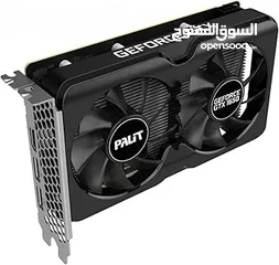  1 GTX 1650  كرت شاشة