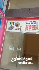 4 Commercial Shop Directly from owner
