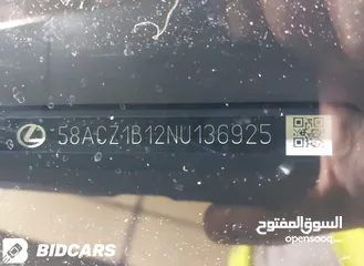  2 لكزس ES350 2022 ممشى بسيط وحادث بسيط واصله