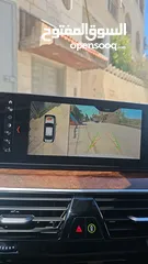  8 بي أم دبليو 530e 2018 محولة 2021