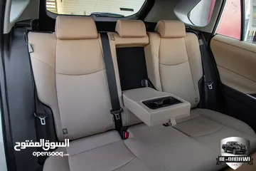  4 Toyota Rav4 2024 LE   عداد صفر  Zero Mileage