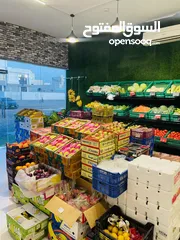  6 Vegetable and fruits shop for sale