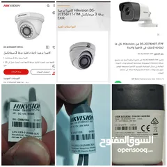  8 مجموعه 6 كاميرات مراقبه
