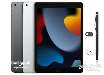  1 iPad 9 256G جديد