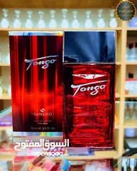  4 عطر تانجو سنسيرو الرجالي 75 مل الاكثر ثباتاً في العالم من اجمل وارقى العطور الرجالية واكثرها ثباتاً