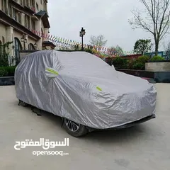  4 غطاء سيارة ووتر بروف المبطن الثقيل  ضد الشمس والمطر والغبار  خامة عالية الجودة ومتينة جدا