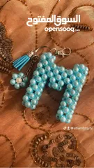  7 ميداليات متنوعة