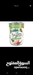  2 Beyond Purina Grain Free