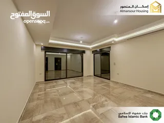  13 شقة اخير مع رووف 205 م2 في منطقة الكرسي/ الكرسي 14 (إسكان المنصور)