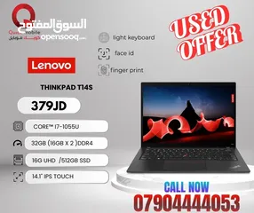  1 لابتوب لينوفو ثنك باد T14s كور اي 7 رام 32 جيجا بسعر مغري لنهاية الاسبوع