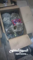  3 شروة كمية مستلزمات الخياطة والمشاغل