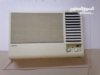  1 يوجد مكيفين مركزي طن ونص ماركت است نظيف وبارد ومكيف صندوق طنين