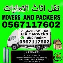  3 BEST MOVERS AND PACKERS