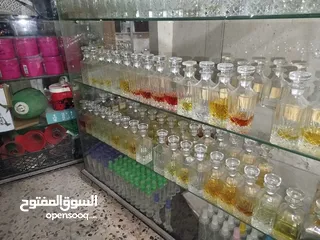  1 بضاعه محل عطور