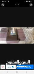  1 طقم اسكملات ارضي عدد 5