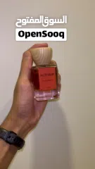  17 عطر ALTHAIR للجنسين ( حجم 50 مل و 30 مل )   سويتي مستوحى من الثائر من دي مارلي بجودة ممتازه