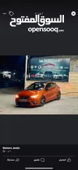  2 سيت ابيزا fr 2019
