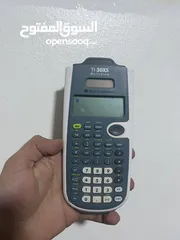  4 الات حاسبه ممتازه جدا Texas Instruments للبيع للمهندسين او  في مجال الرياضيات