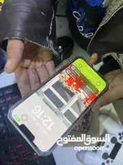  5 آيفون 12 برو ماكس