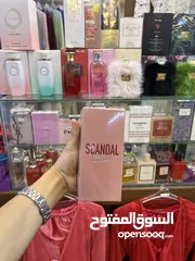  3 عطور فرنسيه للنساء